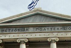 Νέες κινητοποιήσεις σε ΕΜΠ και ΑΠΘ