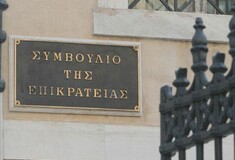 ΣτΕ: Αντισυνταγματικές κρίθηκαν οι μνημονιακές περικοπές συντάξεων του 2012