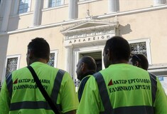 Το ΣτΕ απέρριψε την αίτηση της Ελληνικός Χρυσός για πάγωμα της απόφασης Σκουρλέτη