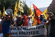 Στάση εργασίας από τους υπαλλήλους των δήμων