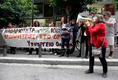 Αποκλεισμένο το υπ. Οικονομικών από τις καθαρίστριες