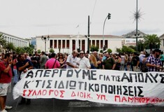 Διοικητικοί υπάλληλοι του Πανεπιστημίου Αθηνών επιστρέφουν στις θέσεις τους