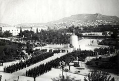 Το Πεδίον του Άρεως στα τέλη του 1938