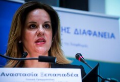 Ξεπαπαδέα: Η γ.γ Καταπολέμησης Διαφθοράς σε εταιρεία που παίρνει δημόσια έργα