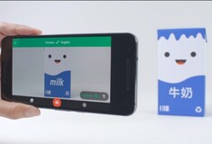 Η Google βελτιώνει την αυτόματη μετάφραση σε 88 γλώσσες μέσα από την κάμερα των smartphones
