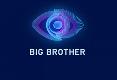 Big Brother: Προσωρινή διακοπή της διαδικτυακής μετάδοσης - Η ανακοίνωση του ΣΚΑΪ