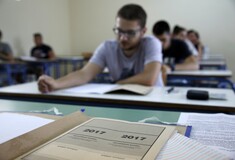 Αλλαγές για τους υποψήφιους στις Πανελλαδικές Έλληνες του εξωτερικού εξετάζει το υπουργείο Παιδείας