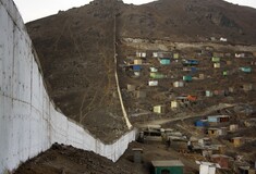 Το τείχος της Λίμα. Από τον Ορέστη Καραγιάννη.
