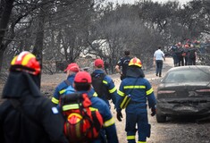 Τουλάχιστον 49 οι νεκροί από τις πυρκαγιές σύμφωνα με την Πυροσβεστική