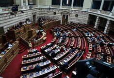 Βουλή: Υπερψηφίστηκε η τροπολογία για τον διοικητή της ΕΥΠ - Αποχώρησαν ΚΙΝΑΛ, ΚΚΕ και ΜέΡΑ25