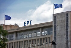 Δημοσιογράφοι καταγγέλλουν έλεγχο του ΣΥΡΙΖΑ σε ΕΡΤ και ΑΠΕ: «Υπαγόρευαν τηλεφωνικά ειδήσεις»