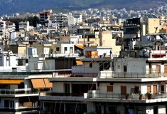 ΕΝΦΙΑ: Οι μειώσεις ανάλογα με την αξία των ακινήτων - Οι προϋποθέσεις για έκπτωση ή απαλλαγή