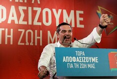 ΣΥΡΙΖΑ: Ανακοινώθηκε το ψηφοδέλτιο Επικρατείας για τις εκλογές - Όλα τα ονόματα