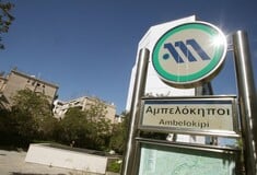 Δολοφόνησαν άντρα στην Λεωφόρο Αλεξάνδρας