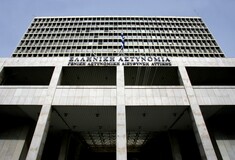 Novartis: Η «Αικατερίνη Κελέση» παρουσιάστηκε στη ΓΑΔΑ - Τη Δευτέρα η κατάθεσή της