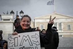 Η Ελλάδα τελευταία της Ευρώπης στην Ισότητα των Φύλων - Τεράστιο ακόμη το χάσμα μεταξύ ανδρών και γυναικών