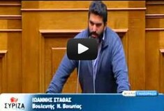 Ο Βουλευτής του Σύριζα που αποκαλεί τον Σόιμπλε ''κουτσό''