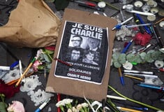 Charlie Hebdo: Βαριές ποινές για τις επιθέσεις του 2015 - Καταδικάστηκε ερήμην η «Πριγκίπισσα του Ισλαμικού Κράτους»