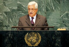 «Η Παλαιστίνη θερμά ευχαριστεί»