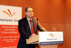 Τζήμερος προς Μέρκελ: "Αν ήμουν στη θέση σας θα έλεγα «να πάει στο διάολο αυτή η απαίσια χώρα»!"