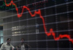 Χρηματιστήριο:Κλείσιμο με πτώση 1,77%