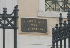 Εκτάκτως συγκαλείται την Παρασκευή το ΣτΕ για το δημοψήφισμα