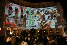 Το 57ο Φεστιβάλ Κινηματογράφου Θεσσαλονίκης ξεκινά και έχει προβλέψει για ασφαλή και άνετη πρόσβαση για όλους