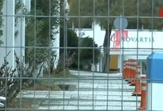 Επίθεση του Ρουβίκωνα στα γραφεία της Novartis- Έσπασαν τζαμαρίες και πέταξαν μπογιές