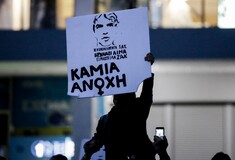 Διεθνής Αμνηστία για δολοφονία Ζακ Κωστόπουλου: «Δεν πρόκειται να συμβιβαστούμε με το τέρας»