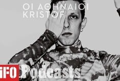 Podcast / O Kristof αφηγείται τη ζωή του