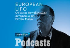 Ρόντρικ Μπίτον: «Η Ευρώπη χρειάζεται μια υπερεθνική συνείδηση»