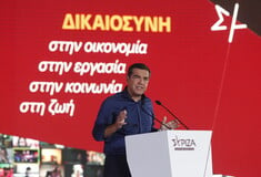 Τσίπρας στη Προγραμματική Συνδιάσκεψη: Να νικήσουμε τον Μητσοτάκη όποτε κι αν στήσει τις κάλπες