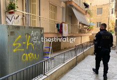 Γυναικοκτονία στη Θεσσαλονίκη: «Σκότωσε τη σύντροφό του και το έβαλε στα πόδια»