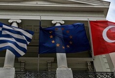 Καταπέλτης για Τουρκία η Κομισιόν: Να αποφύγει απειλές και ενέργειες που βλάπτουν τις σχέσεις καλής γειτονίας