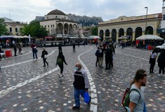 Πλατεία Μοναστηρακίου