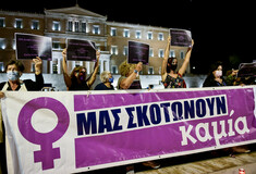 Ευρωβαρόμετρo: Oi - Τι απασχολεί τις Ελληνίδες;