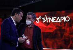 Συνέδριο ΣΥΡΙΖΑ: Λήξη των εργασιών με ένταση - Σε ρόλο «πυροσβέστη» ο Τσίπρας 