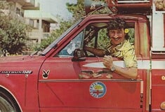 Χάρρυ Κλυνν: