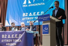 Μητσοτάκης: Εμείς είμαστε η προοδευτική κυβέρνηση 