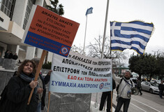 Σε δύο μήνες η απόφαση για τους πλειστηριασμούς-Τι αναφέρει η πρόταση του εισαγγελέα 