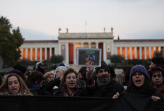 Διαμαρτυρία έξω από το Εθνικό Αρχαιολογικό Μουσείο κατά του νέου νόμου