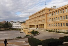 Bullying στο Αρσάκειο: ΕΔΕ για τυχόν ευθύνες καθηγητών, ανακοίνωσε το ιδιωτικό σχολείο