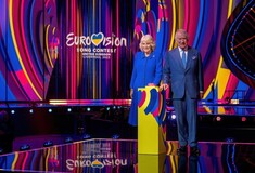 Eurovision 2023: Ο βασιλιάς Κάρολος και η Καμίλα έκαναν τα αποκαλυπτήρια της σκηνής