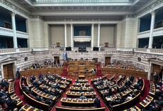 Εκλογές 2023: Η νέα σύνθεση της Βουλής - Ποιους εκλέγουν ΝΔ, ΣΥΡΙΖΑ, ΠΑΣΟΚ, ΚΚΕ και Ελληνική Λύση