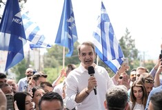 Εκλογές 2023- Μητσοτάκης: «Η ΝΔ έρχεται με φόρα στις εκλογές της 25ης Ιουνίου»