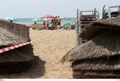 ﻿ΑΑΔΕ: Λουκέτα σε beach bar- Σε Σποράδες και Θάσο