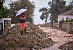 Δοκιμάζοντ