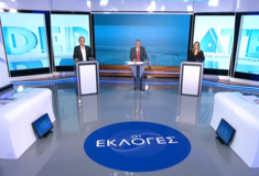 Δημοτικές εκλογές 2023: Live το debate Μπακογιάννη - Δούκα για τον δήμο της Αθήνας 