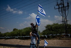 Ισραήλ: «Δεν είχαμε προειδοποιηθεί για την επίθεση της Χαμάς»
