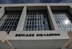 Άρειος Πάγος: Εισαγγελική παραγγελία για υποθέσεις παράνομου στοιχηματισμού και ντόπινγκ